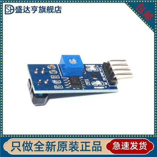 10Pcs/Lot TCRT5000 tracking module 2 sensor module black and white line photoelectric detection tracking intelligent car