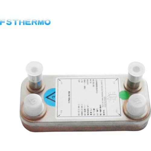 Mini brazed plate heat exchanger copper heat exchanger fan heat exchanger water heat exchanger Stainless Steel 304