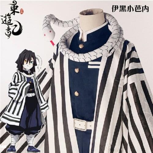 2020 new Demon Slayer Kimetsu no Iguro Obanai Outfit Halloween cosplay costume Team Uniform full sets