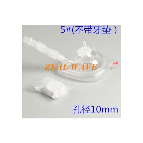 Disposable Anesthesia Mask Endoscopic Fiber Bronchus Gastroscope With Hole Intubation Type Dental Pad Anesthesia Mask