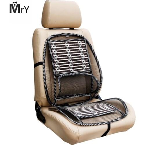 Universal Massage Cushion Cooling Summer Cushion Breathable Car Seat Cushion Cool Pad Car Wire Seat Auto Supplies