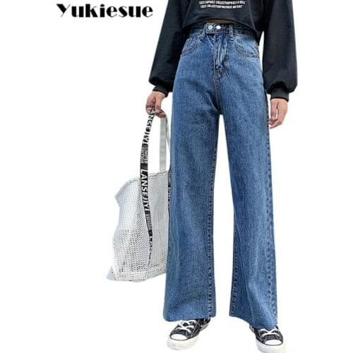 High waisted jeans woman fashionable womans wide leg straight jeans for women ripped boyfriend jeans womens jeans Plus size