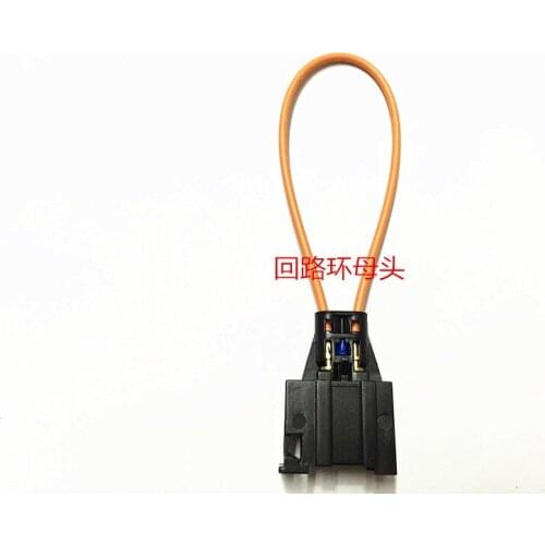 Female MOST Optical Optic Fiber Cable Loop Connector Diagnostic Device Tool Navigation Systems for Mercedes Benz NEW