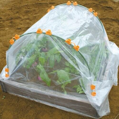 10pcs Pipe Clamp Greenhouse Film Frame Vegetable Fruit Cover Insect Net Sunshade Net Fixed Clip Home kitchen Garden Supplies