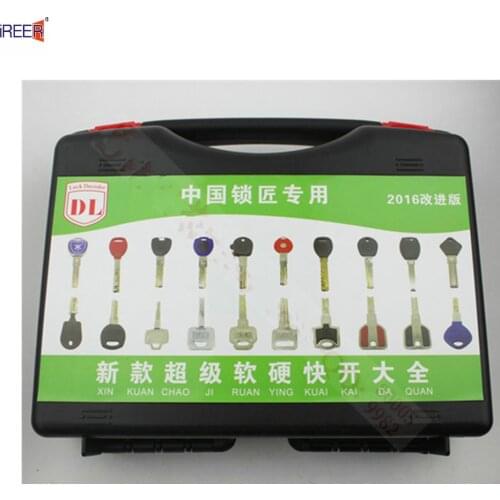 17 pcs door lock opener tool soft-hard strong fast open locksmith tools for professional locksmiths