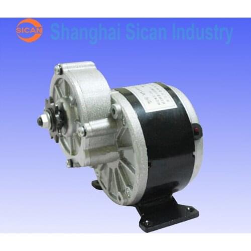 MY1016Z2/24V/36V 250W / geared motor / modified bicycle motor / gearmotor