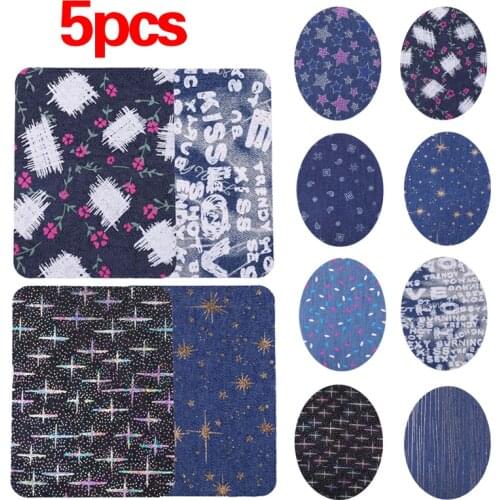 5Pcs/lot Sewing Repair Elbow Knee Patches Iron On Patches For Clothing Jeans Stripes Stickers Printing Embroidered Badges