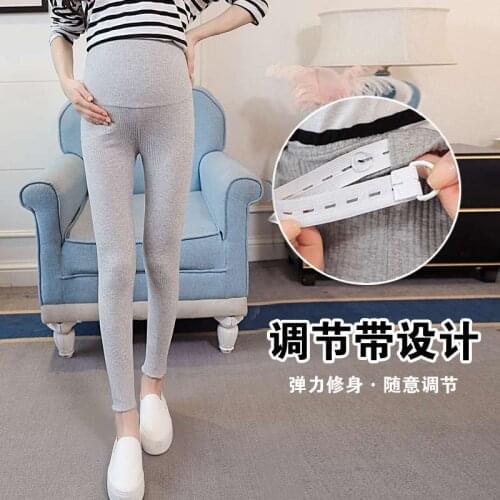 2018 new pregnant women pants autumn stomach lift wild wear pregnant women leggings fashion feet pants