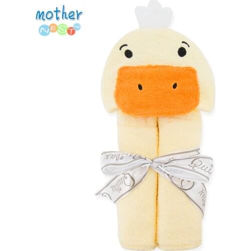 Mother nest Baby Cotton Towels