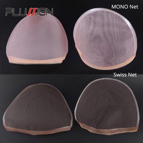 Plussign Mono Lace Front Wig Caps For Wig Making 1Pcs/Lot Brown Monofilament Wig Making Caps For Natural Hairline Swiss Laces