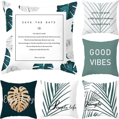Tropical Leaf Pillow Federe Cuscini Divano Funda De Cojines 45*45 Cm Nordic Car Sofa Cushion Cover Decoracion Hogar Moderno