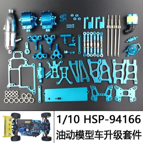 RC 1/10 Unlimited HSP 94166 Metal Upgrade Kit 166017 166022 106004 166023 166011 166012 122057 102009 02048