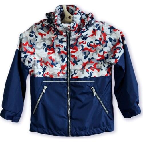 RUSLAND Outerwear For Babies