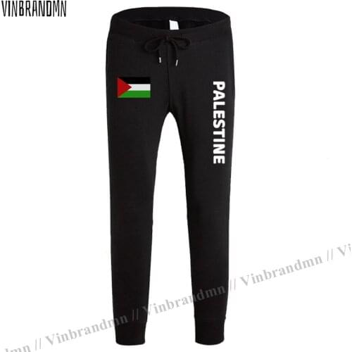 Узкие мужские брюки VINBRANDMN China At AliExpress