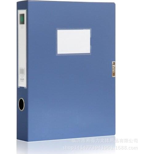 1pcs A4 file box A4 file box 5.5 plastic file box data box