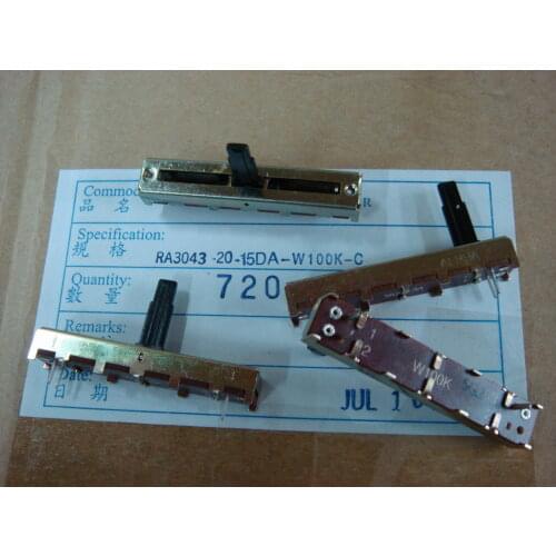 5pcs 45mm for ALPHA sliding potentiometer W100K / single linkage fader with midpoint / 15MM inner legs RA304320-15DA-W100K-C