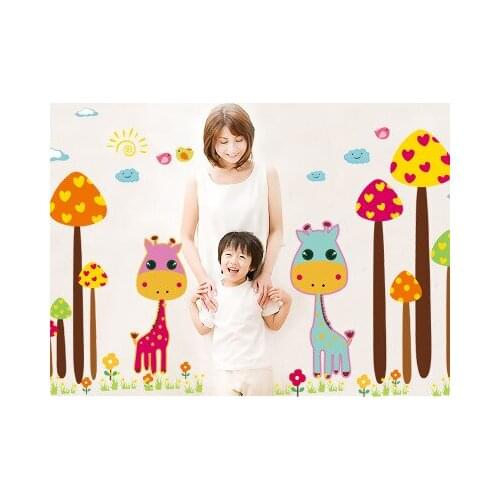 DIY Cartoon Animal Home Decals Wall Sticker Colourful Mushroom Stickers for Kids Room Wall Decor Poster Wallpaper Murals Picture