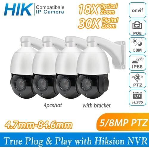 Hikvision Compatible PTZ IP Camera 5MP 8MP IR PoE 18-30X ZOOM Plug&Play With Hikvision NVR CCTV Security ONVIF IPC 4PCS/LOT