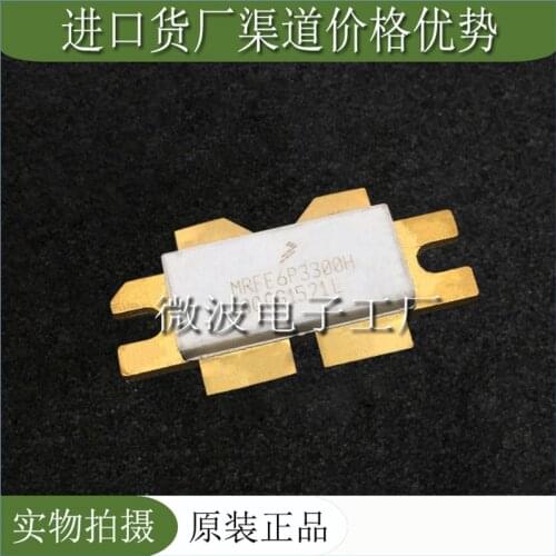 MRFE6P3300H SMD RF tube High Frequency tube Power amplification module
