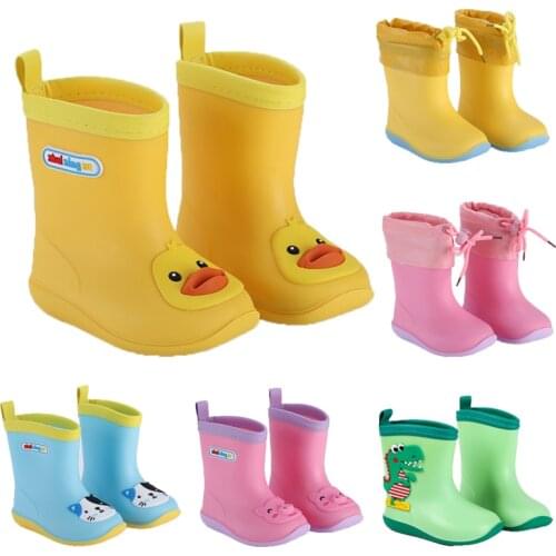 MUSIC TIGER Children's Boots