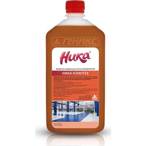 Ника Household Cleaners