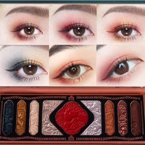 Chinese Ancient Style Embossed Eyeshadow Palette Valentines Day New Year Gift Girlfriend Diamond Eye Shadow Cosmetic Tools