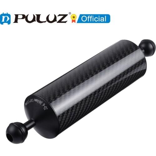 PULUZ Ball Floating 10.8 inch 27.5cm Length 80mm Diameter Dual Balls Carbon Fiber Floating Arm, Ball Diameter: 2.5cm