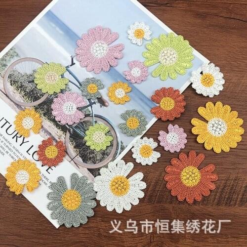 100pcs/lot Sew Small Embroidery Patches Daisy Flower for Dress Bag Shoes Clothing Decoration Craft DIY Sewing Accessories