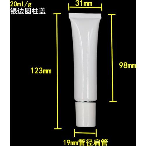 20ML Sunscreen screamTube,20G white Cream Tube with white silver edge cylindrical lid,Cosmetic soft 20ml eye cream container