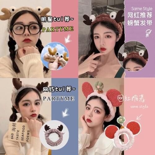 20 Pcs New Coral Fleece Headbands For Women Bow Hairbands Girls Wash Face Makeup Hair Bands Headwear Turban Hair Accessories