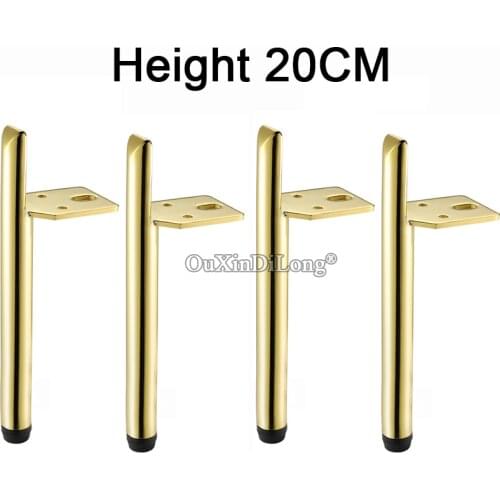 4PCS Height 20cm Gold Round Tube Furniture Cabinet Legs Protection Foot Cabinet Sofa Feet Table Bed Support Accessories GF606