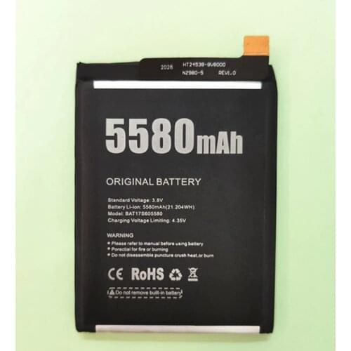 AZK DOOGEE S60 Lite Phone Batteries