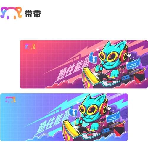 Large Mouse Pad Thickened Non-slip Waterproof Gaming Keyboard and Mouse Pad Suitable for Office/Gaming, Comfortable Feel