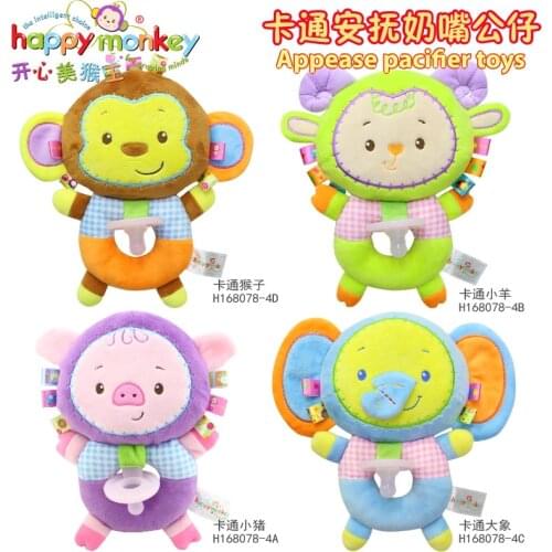 Baby Plush Toy Developmental Infant Mobile In The Crib Musical Rattle Baby Rattles Doll Hanging In The Stroller Gutta Pertscha