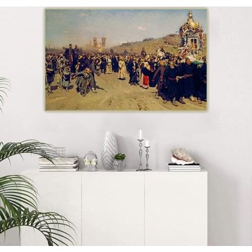 Ilya Efimovich Repin《Religious procession in Kursk province》Canvas Oil Painting Aesthetic Picture Hanging Decor Home Decoration