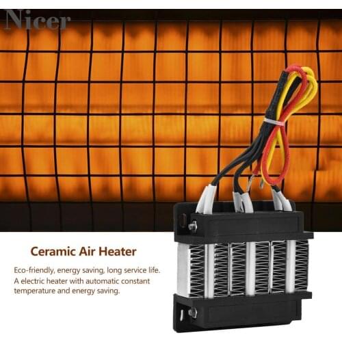 12V 150W Insulated PTC Ceramic Air Heater PTC Heating Element Automatic Constant Temperature Easy To Install Accessories
