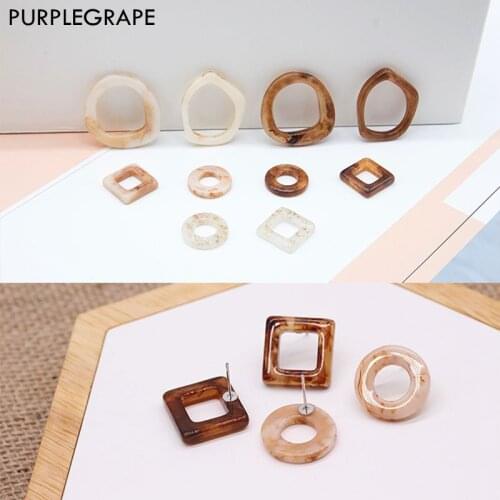 PURPLEGRAPE Geometric retro earrings irregular resin ring square round DIY handmade material a pack of 4