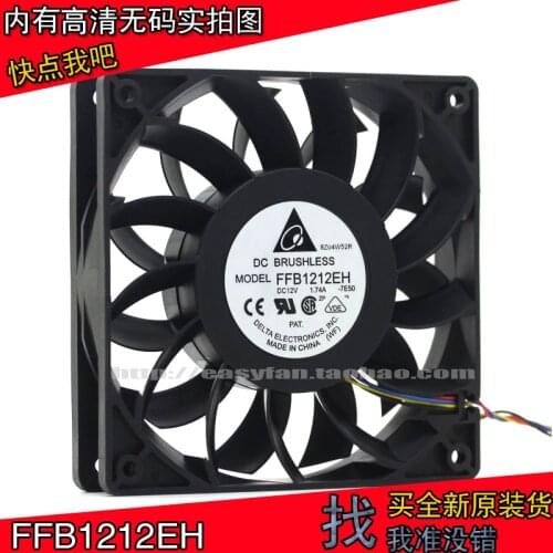 Brand new DELTA FFB1212EH 12025 12V 1.74A 12CM 4PIN PWM high air volume cooling fan