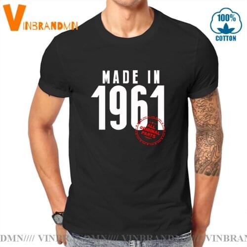 Vintage 1959 T shirts Retro 1950/1951/1952/1953/1954/1955/1956/1957/1958 birth years T-shirt Dad Father Born in 1960/1961 tshirt