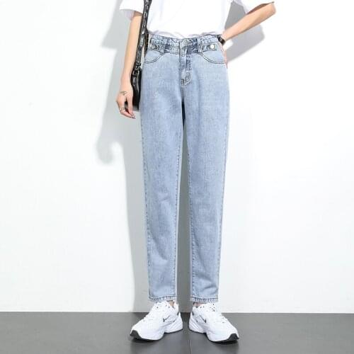 Womens Jeans Adjustable Waist Circumference Harem Pants Slim Straight Light Blue Fashion Jeans Female