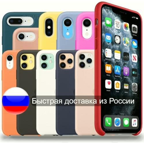 Aplle Wireless Chargers For Mobile Phones