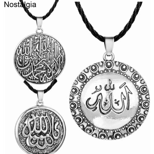 Nostalgia Muslim Gift Arabic Islamic God Allah Charms Pendants Necklaces Islam Religious Jewelry