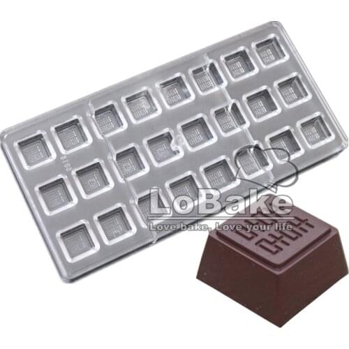 24 cavities square cube with Chinese word happiness shuang xi shape chocolate mould Polycarbonate mold baking decorating tools