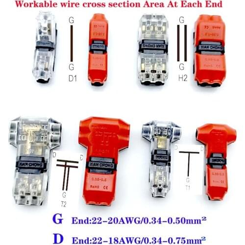 5pcs I/T type 1pin 2pin Quick Splice Scotch Lock Wire Connector for Terminals Crimp 22-18AWG Wiring LED Strip Car Audio Cable