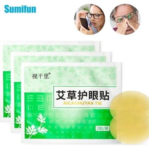 6/12 pcs Eyesight Patch Wormwood Eye Mask Fatigue Treatment Protection Improve Eyesight Good Vision Myopic Amblyopia Plaster