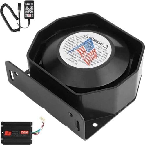 Auto Accessories Auto horn Universal Siren Car Emergency Loudspeaker Horn 200W 130dB for Police Fire Alarm signal for auto