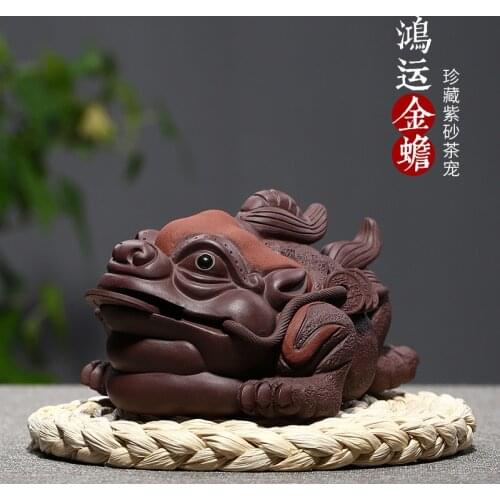 Spittor tea wholesale pet custom lettering purple sand tea set small ornament sculpture factory gift a drop shipping