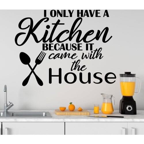Quote wall decal dining room decor i only have a kitchen because it came with the house Wall Sticker for kitchen Decor B086