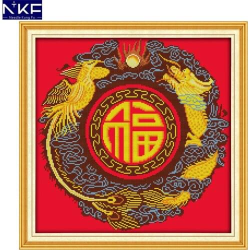 NKF Dragon and Phoenix Blessing Chinese Counted Cross Stitch 11CT 14CT DIY Kit Cross Stitch Embroidery Needlework for Home Decor