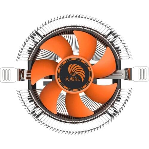 Long Service Life Super Quiet Computer PC CPU Cooler Cooling Fan Heatsink for Intel LGA775 1155 AMD AM2 AM3 754